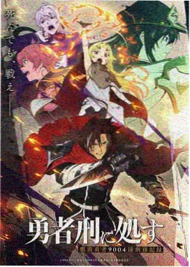 国漫出海 昂西动画节资讯